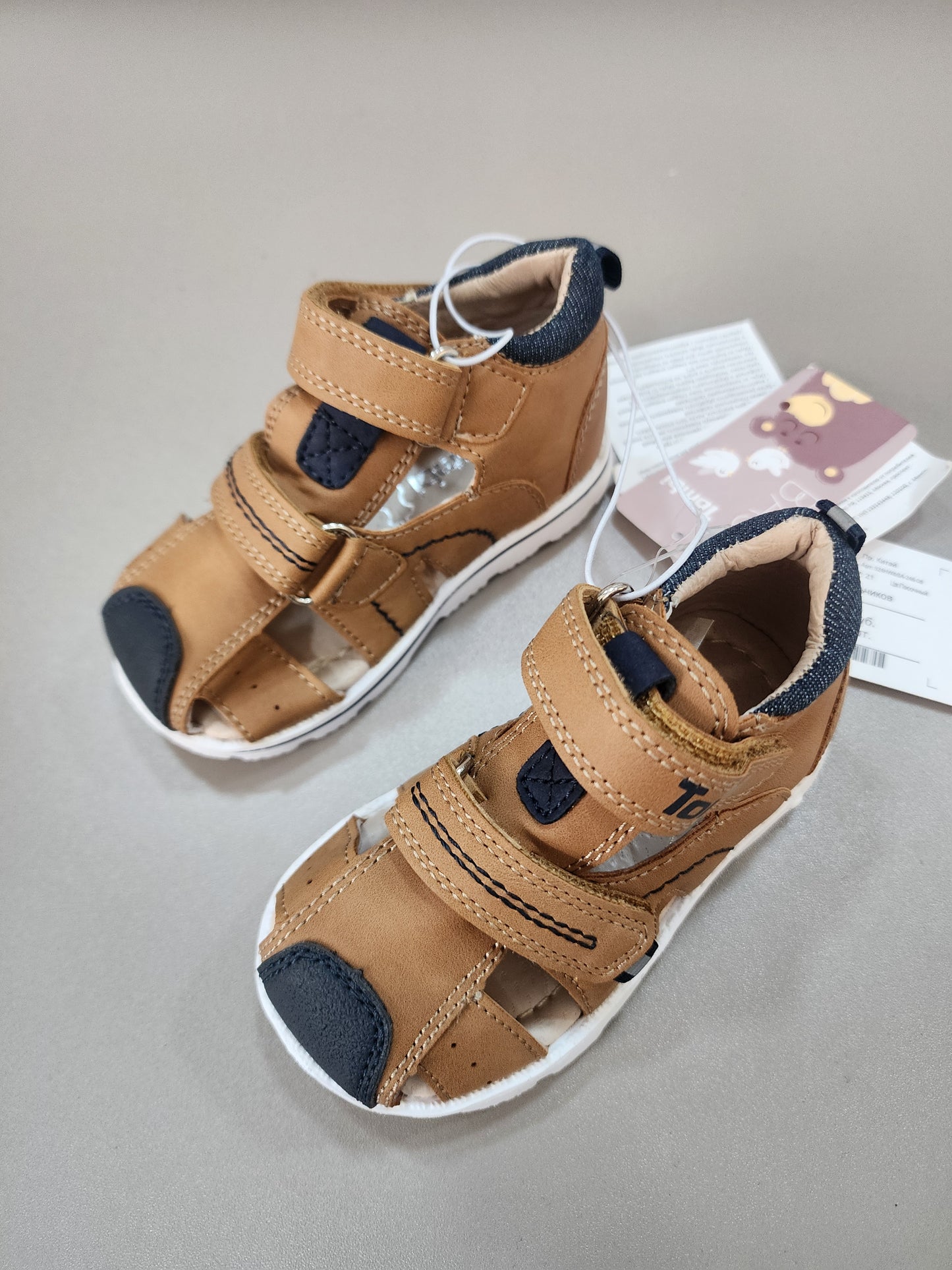 Baby boy Sandal