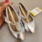 Stock flat shoes (silver)